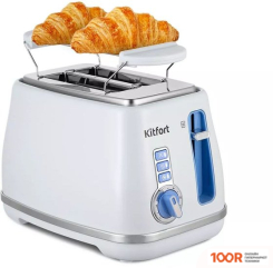 Тостер Kitfort KT-6213 (290549)