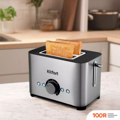 Тостер Kitfort KT-6210 (290546)