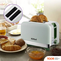 Тостер Kitfort KT-6070 (290533)