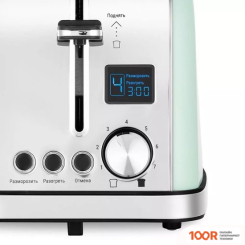 Тостер Kitfort KT-4098 (290530)