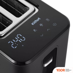 Тостер Kitfort KT-4083 (290525)