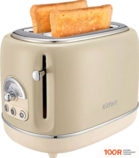Тостер Kitfort KT-4004-3 (290522)