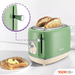 Тостер Kitfort KT-4004-2 (290521)