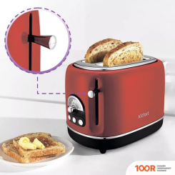 Тостер Kitfort KT-4004-1 (290520)