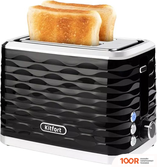 Тостер Kitfort KT-2086 (290518)