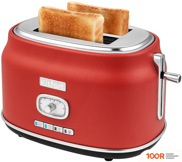 Тостер Kitfort KT-2075-3 (290517)