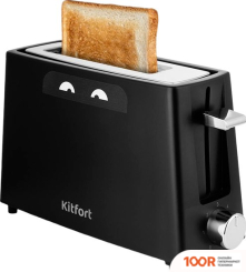 Тостер Kitfort KT-2054 (290512)