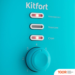Тостер Kitfort KT-2050-3 (290509)