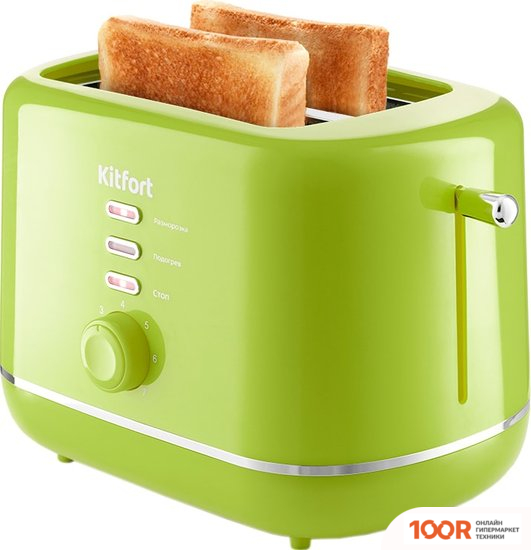 Тостер Kitfort KT-2050-2 (290508)