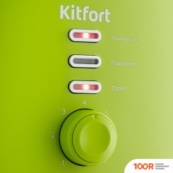 Тостер Kitfort KT-2050-2 (290508)