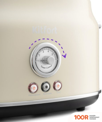 Тостер Kitfort KT-2038-2 (БЕЖЕВЫЙ) (290502)