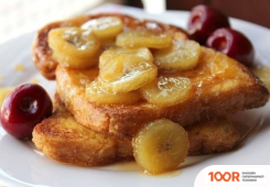 Тостер KitchenAid ARTISAN 5KMT2204EPP (290498)