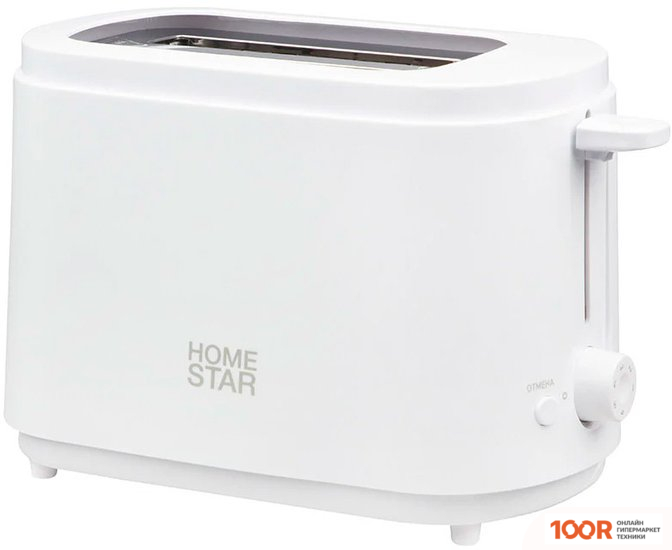 Тостер HomeStar HS-1050 106196 (БЕЛЫЙ) (290447)