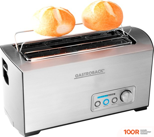 Тостер Gastroback 42398 (290412)