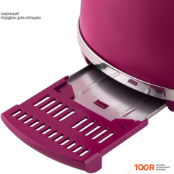 Тостер Galaxy Line GL2916 (МАЛИНОВЫЙ ДЖЕМ) (290401)