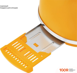 Тостер Galaxy Line GL2915 (БАНАНОВЫЙ ПУНШ) (290400)