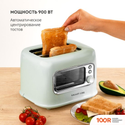 Тостер Galaxy Line GL2914 (290399)