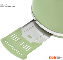 Тостер Galaxy Line GL2911 (РАЙСКАЯ ОЛИВА) (290394)