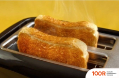 Тостер First FA-5369-4 (290387)