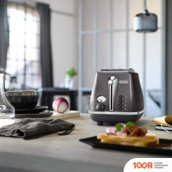 Тостер DeLonghi ICONA METALLICS CTOT2103.GY (290340)