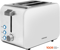 Тостер CENTEK CT-1422 (БЕЛЫЙ/СЕРЕБРИСТЫЙ) (290317)