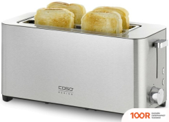 Тостер CASO CLASSICO T4 (290313)