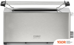 Тостер CASO CLASSICO T2 (290312)