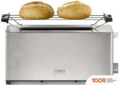 Тостер CASO CLASSICO T2 (290312)