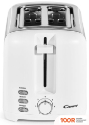 Тостер Candy CT-250 (290310)