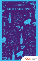 Тостер Brayer BR2111 (290296)