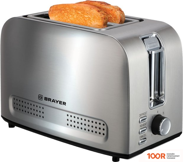 Тостер Brayer BR2110 (290295)