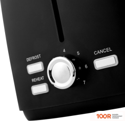 Тостер Brayer BR2109 (290294)