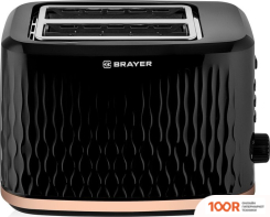 Тостер Brayer BR2105 (290290)