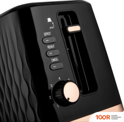 Тостер Brayer BR2105 (290290)