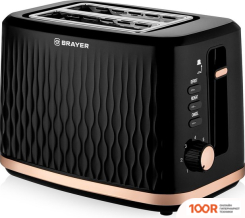 Тостер Brayer BR2105 (290290)