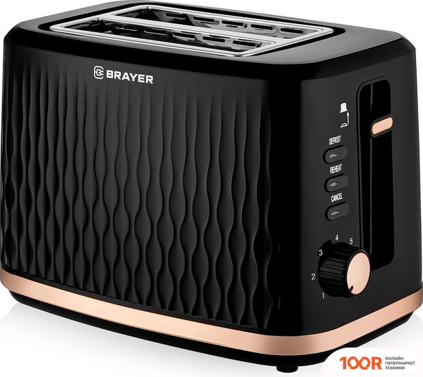 Тостер Brayer BR2105 (290290)