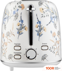 Тостер Brayer BR2103 (290287)