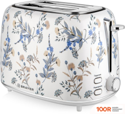 Тостер Brayer BR2103 (290287)