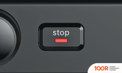 Тостер Bosch TAT5P425 (290244)