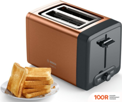 Тостер Bosch TAT4P429 (290242)