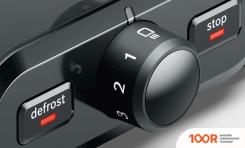 Тостер Bosch TAT4P429 (290242)