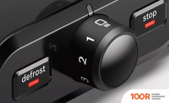 Тостер Bosch TAT4P420 (290239)