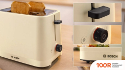 Тостер Bosch TAT3M127 (290234)