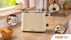 Тостер Bosch TAT3M127 (290234)