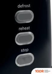 Тостер Bosch TAT3A113 (290229)