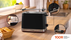 Тостер Bosch MYMOMENT TAT4M223 (290220)