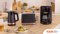 Тостер Bosch MYMOMENT TAT4M223 (290220)
