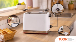 Тостер Bosch MYMOMENT TAT4M221 (290219)