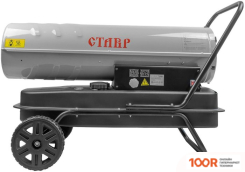Тепловая пушка Ставр ПТД-30Э (290027)