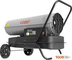 Тепловая пушка Ставр ПТД-30Э (290027)